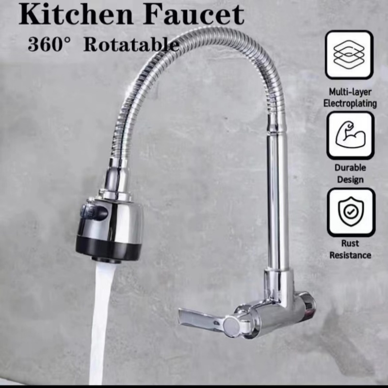 Home Bathroom Taps - Кухонный смеситель с одним отверстием, пластиковый