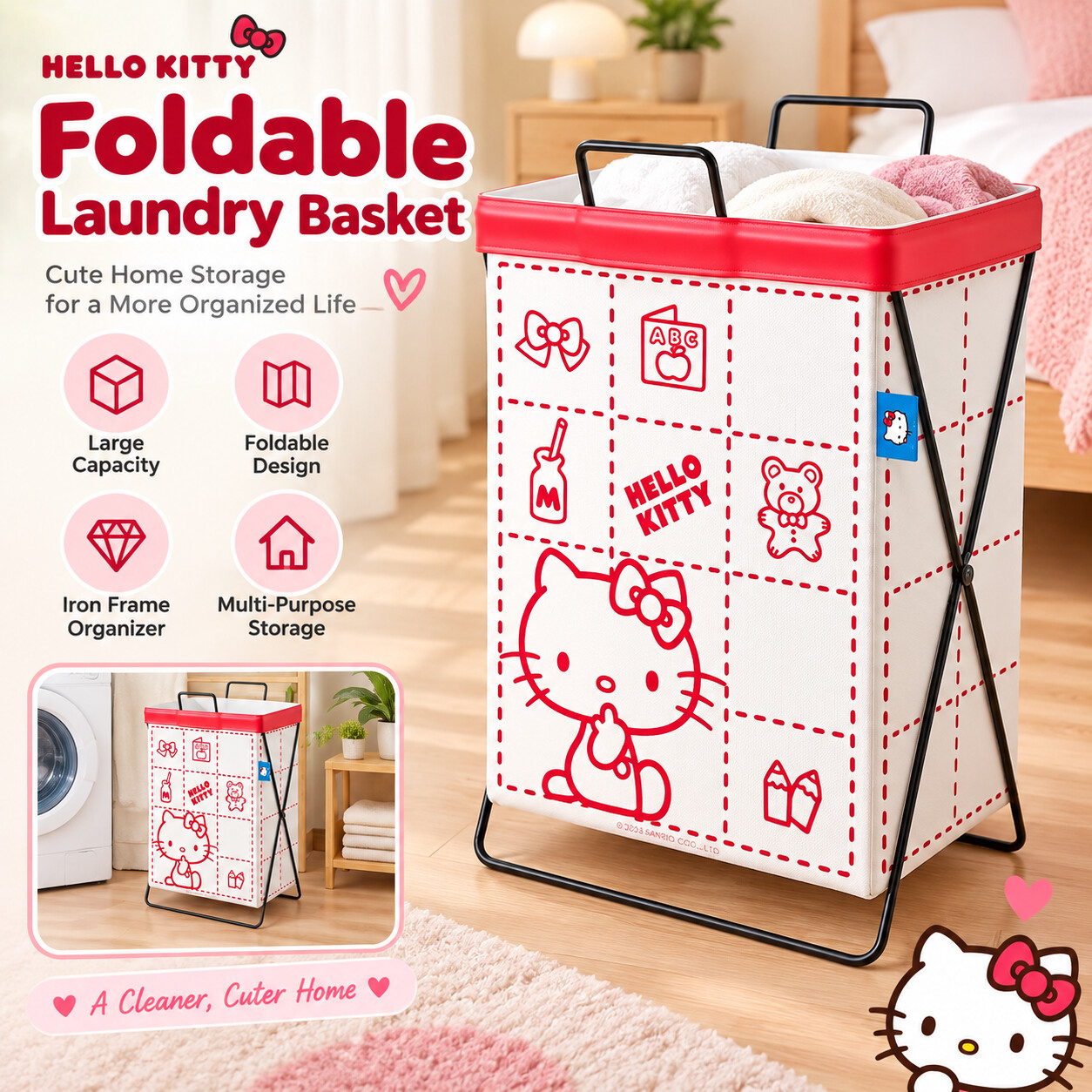 Home Edit Bathroom Storage - Корзина для белья Cinnamoroll Kuromi Sanrio