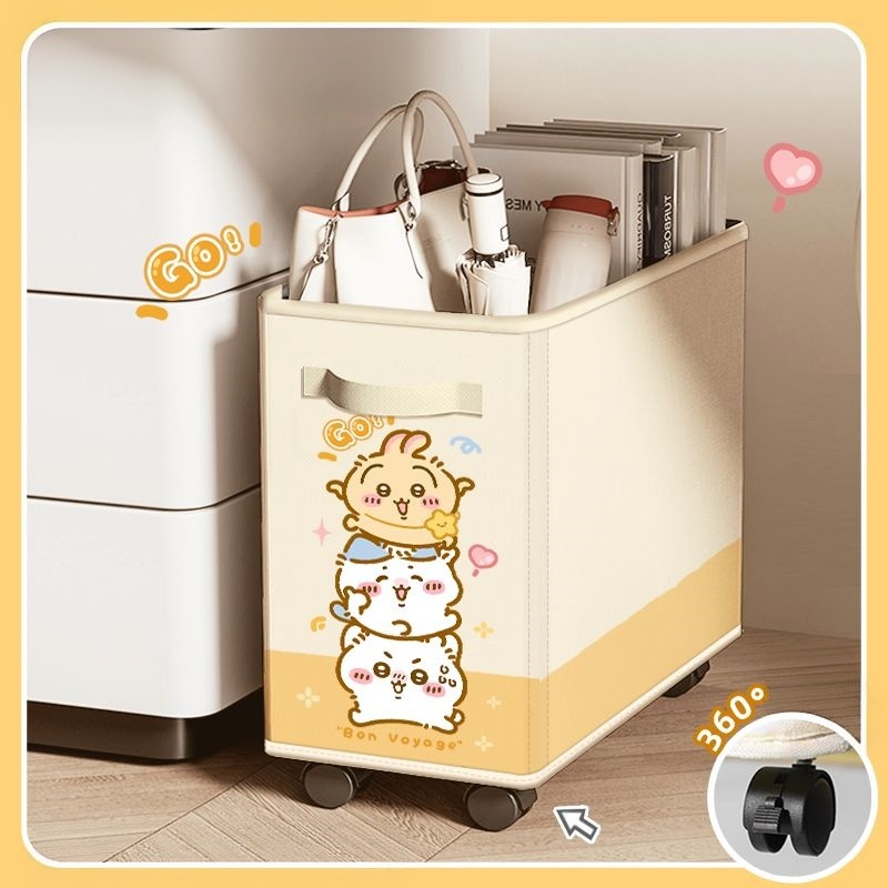 Chiikawa, Hachiware, Usagi – М – обзор и цена Home Edit Bathroom Storage