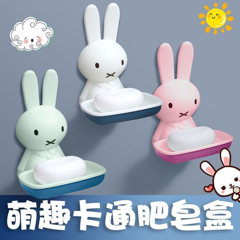 Пластиковая мыльница Miffy: Из – обзор и цена Home Edit Bathroom Storage