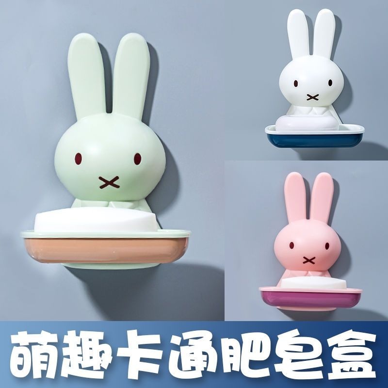 Пластиковая мыльница Miffy: Из – обзор и цена Home Edit Bathroom Storage