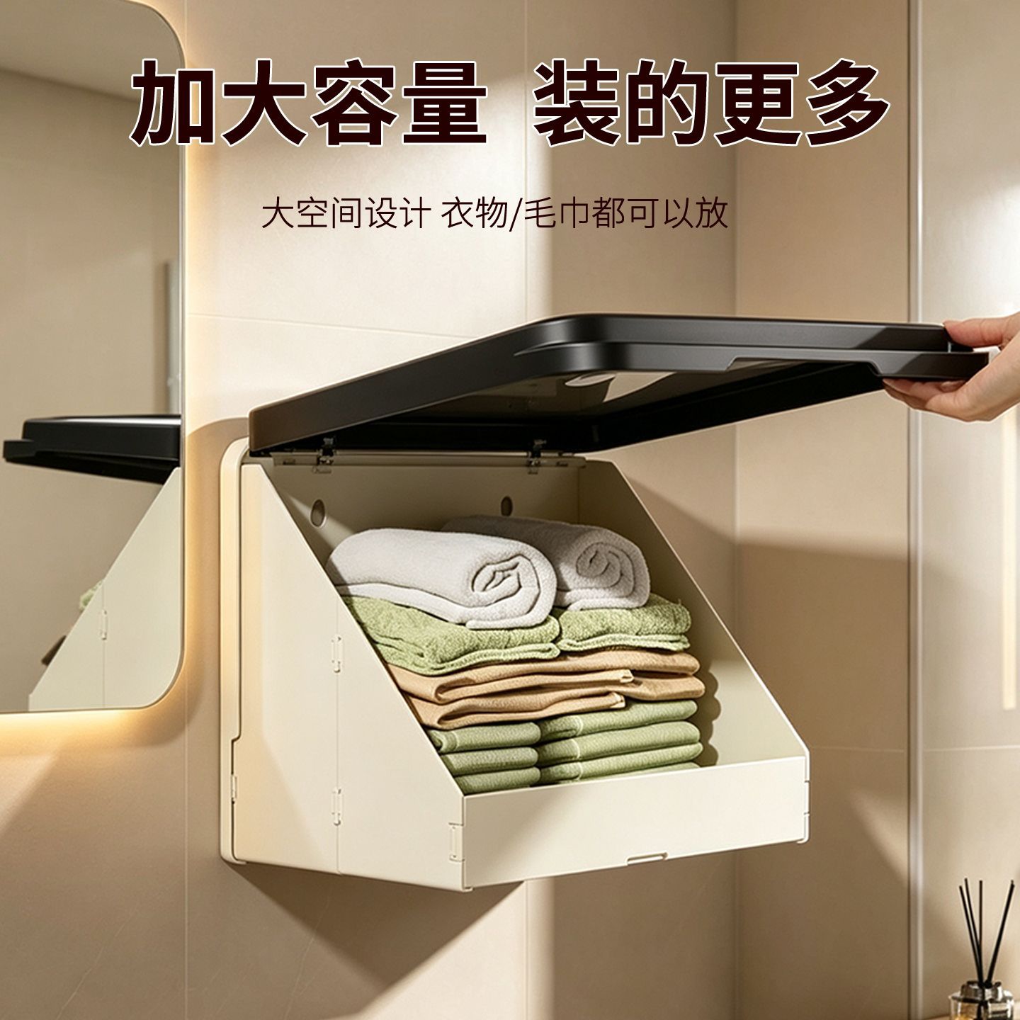 Настенная складная корзина для – обзор и цена Home Edit Bathroom Storage